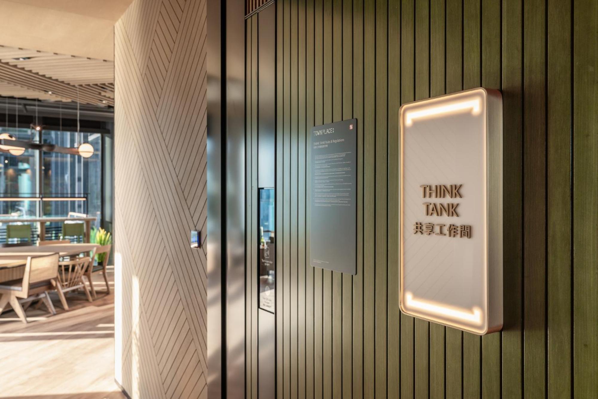 Townplace West Kowloon Hongkong Kültér fotó