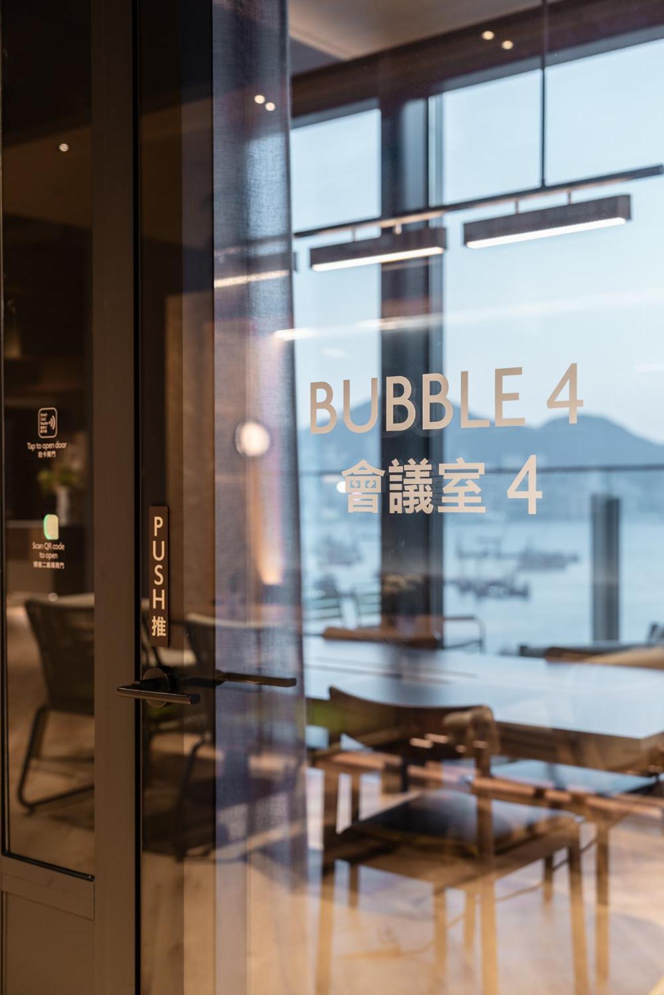 Townplace West Kowloon Hongkong Kültér fotó